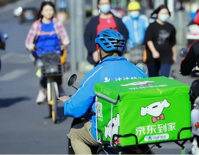 电子商务|取消外卖,关闭电商,真能恢复市面繁荣吗?