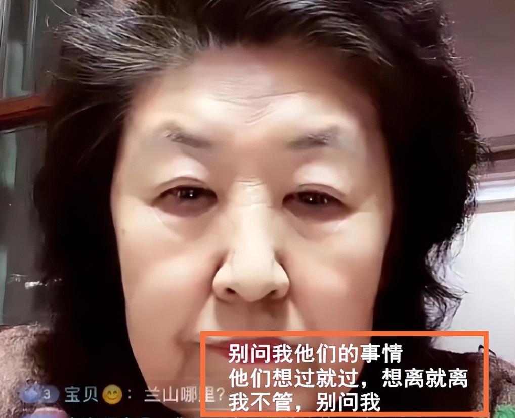 钟丽缇|钟丽缇疑与张伦硕婚变?直播暴饮暴食,眼圈泛红,婆婆:想离就离