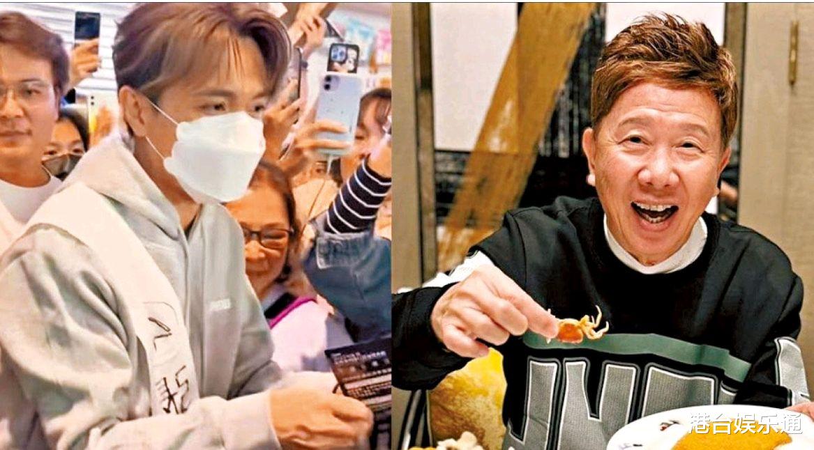 香港娱乐博主：张敬轩、尹光为争奖不择手段，MIRROR应抵制颁奖礼