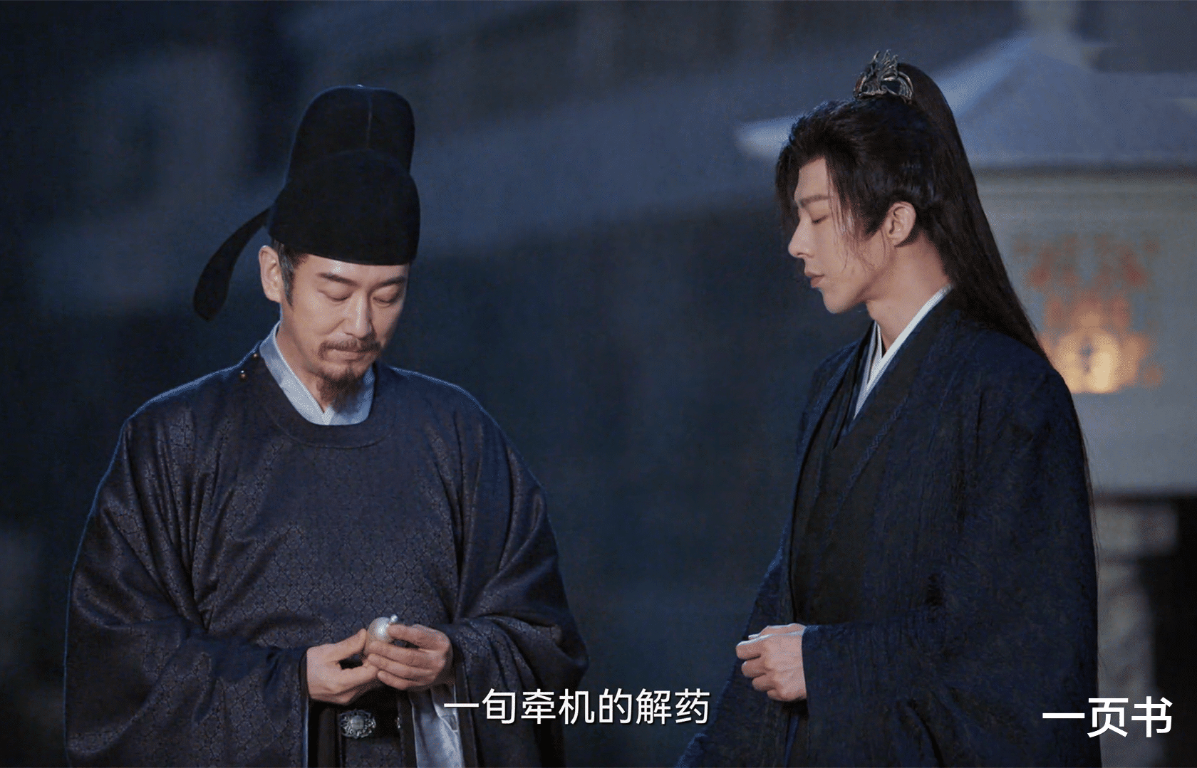 《一念关山》大结局：看懂梧帝两封遗诏，才知宁远舟为何假死遁隐