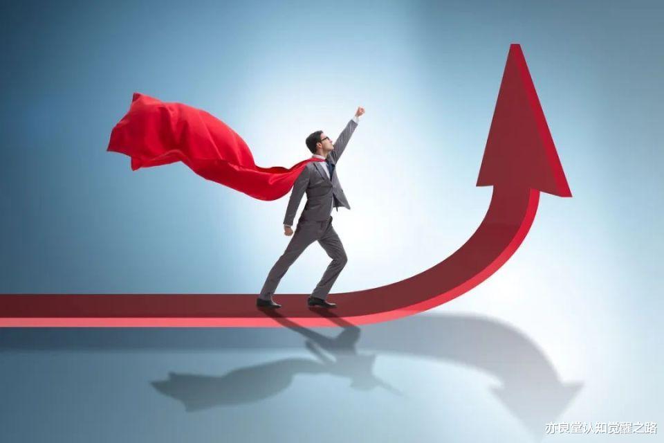 体制内想被提拔，就去找领导，无须太多顾虑！