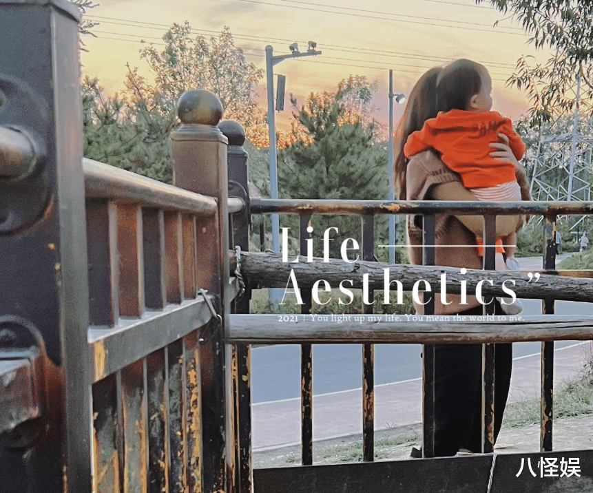 卢靖姗产女1年身材还未恢复，生图胯宽腿粗，真实身材赢网友称赞