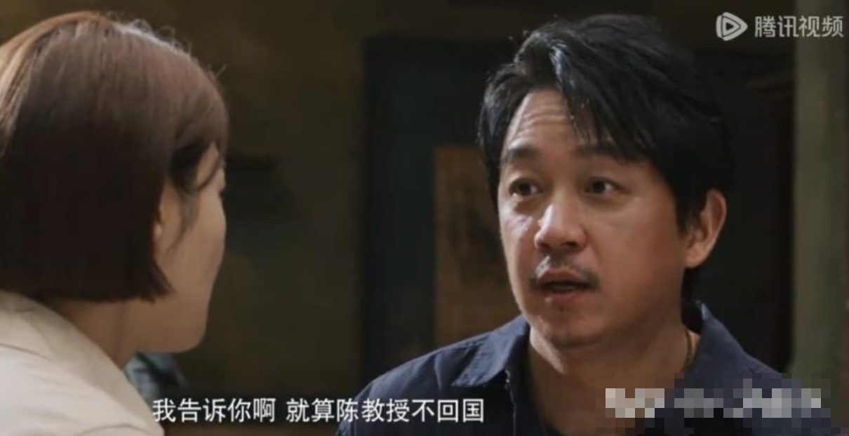 《南海归墟》翻车,打了多少资本的脸?潘粤明这一次选错“路”了