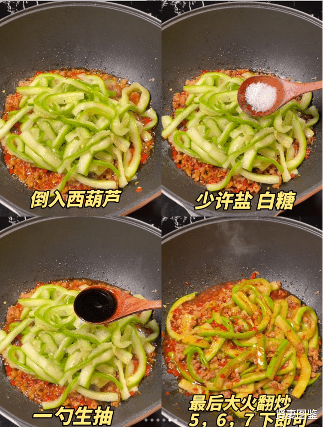 这4种菜是“掉秤神器”!三天吃1盘,刮油瘦身,体重“嗖嗖降”,轻松瘦回苗条身材