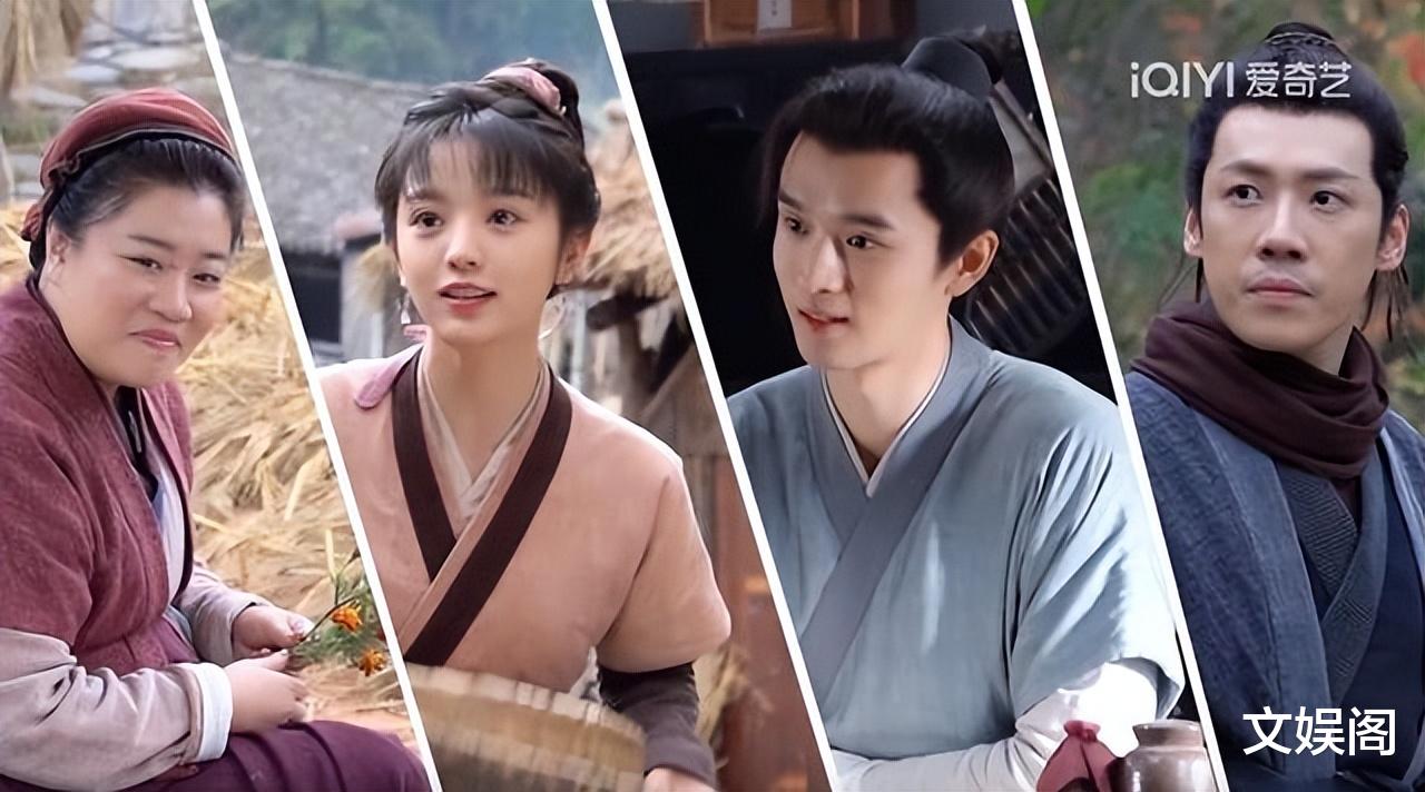 《田耕纪》大结局：明明王幼恒也很好，他到底输在了哪里？