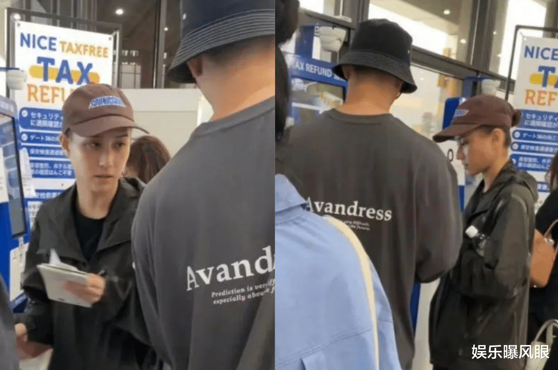 窦骁夫妇韩国度蜜月!何超莲素颜腹凸孕味足,黑脸被老公一戳就笑