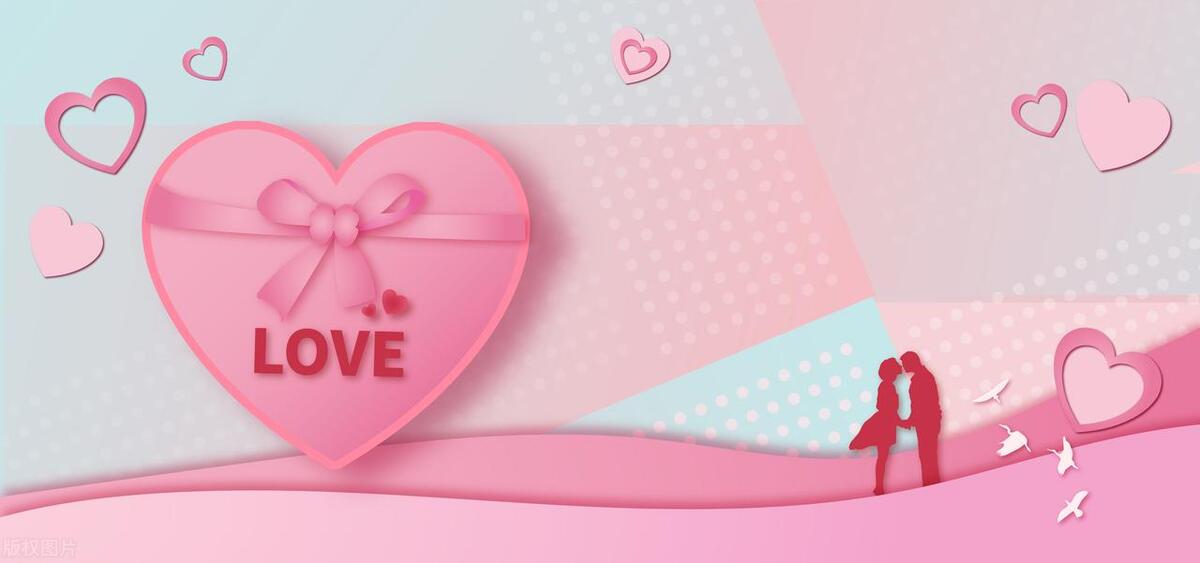 高校|选择与谁在一起，将决定你的幸福和尊严