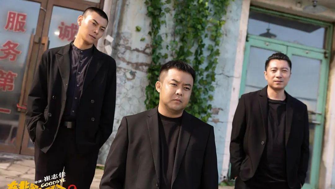 崔志佳|4天票房710万，崔志佳也玩自导自演？请来宋晓峰也难挡票房扑街