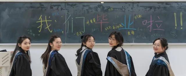 工地|本科毕业却找不到工作，怒撕毕业证打算去工地，真实学历惹人质疑