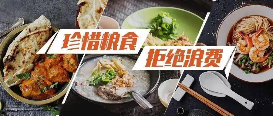 豆腐|大胃王花12元狂吃100个饺子，却只吃馅不吃皮，惹怒店主引发冲突