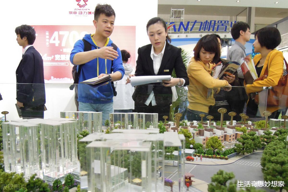 90后|富二代的80后和90后也是啃老族，单凭自己折腾很难获得现在的生活