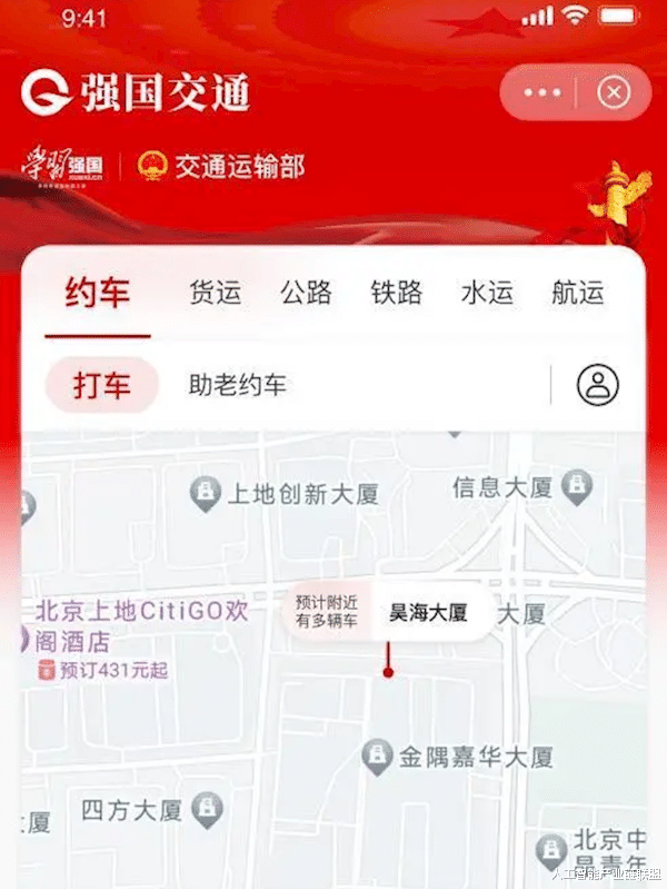 苹果|法拉第未来宣布与黄冈市合作,苹果无限期推迟AR眼镜