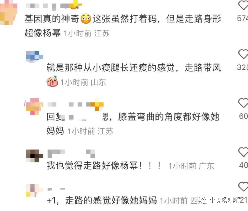 杨幂终于拿回女儿抚养权，女儿回北京上学，母女俩重逢欢聚