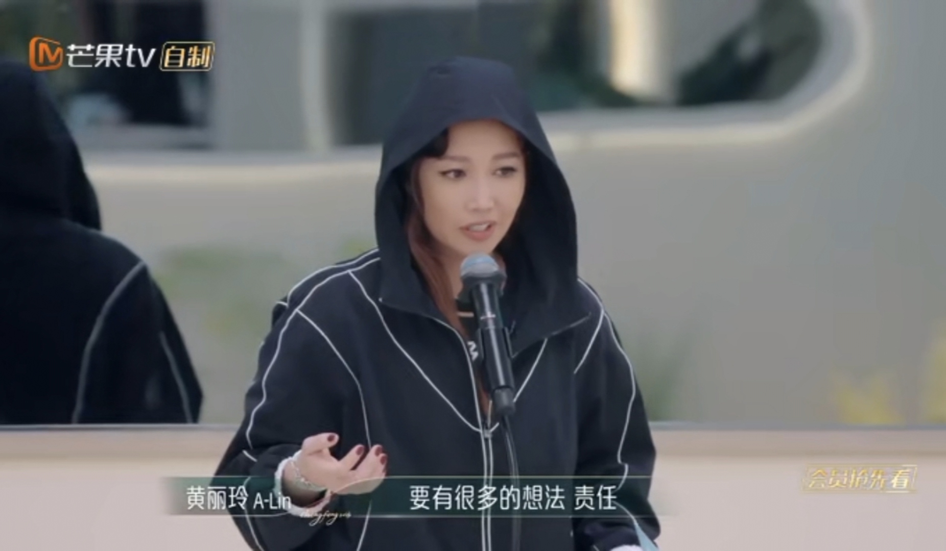 刘惜君|《浪姐4》新选出三位队长，刘惜君胸有成竹，黄丽玲被选有点意外