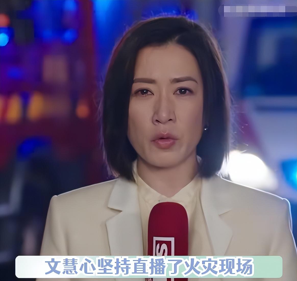 《新闻女王》冲上热搜榜第一，打了多少资方的脸，佘诗曼又赌赢了