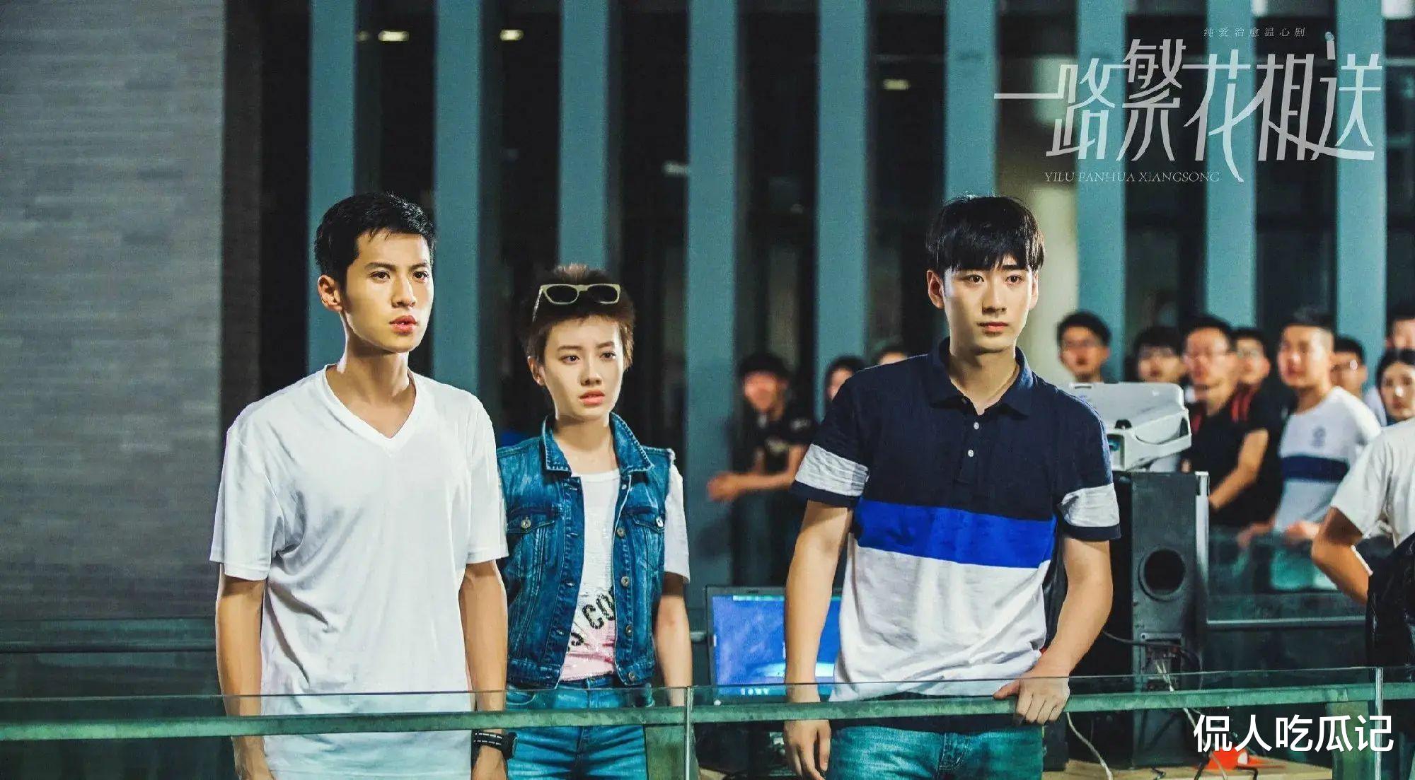 《莲花楼》王鹤润:童星出道,曾濒临失业,身为学霸有颜值有演技