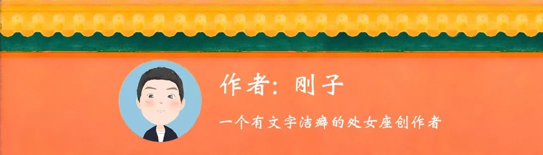 故宫上百万文物中,不能忽视的几件招财藏品