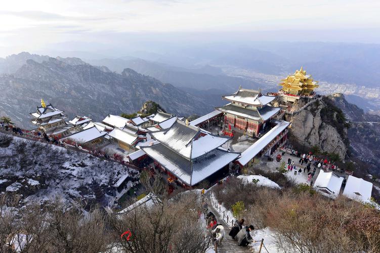 老君山|老君山游玩攻略