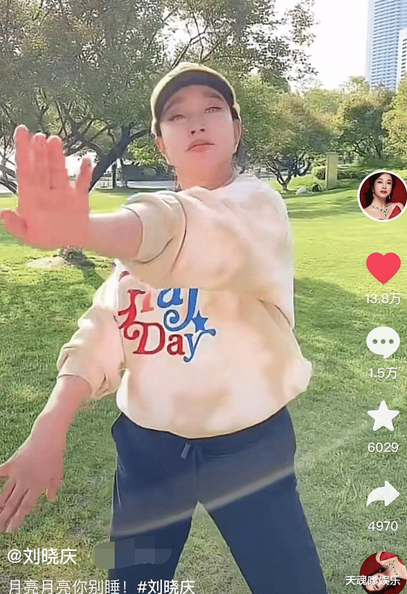 刘晓庆热舞引争议!扭腰摆胯、顺拐比划好诡异,把外甥当儿为养老