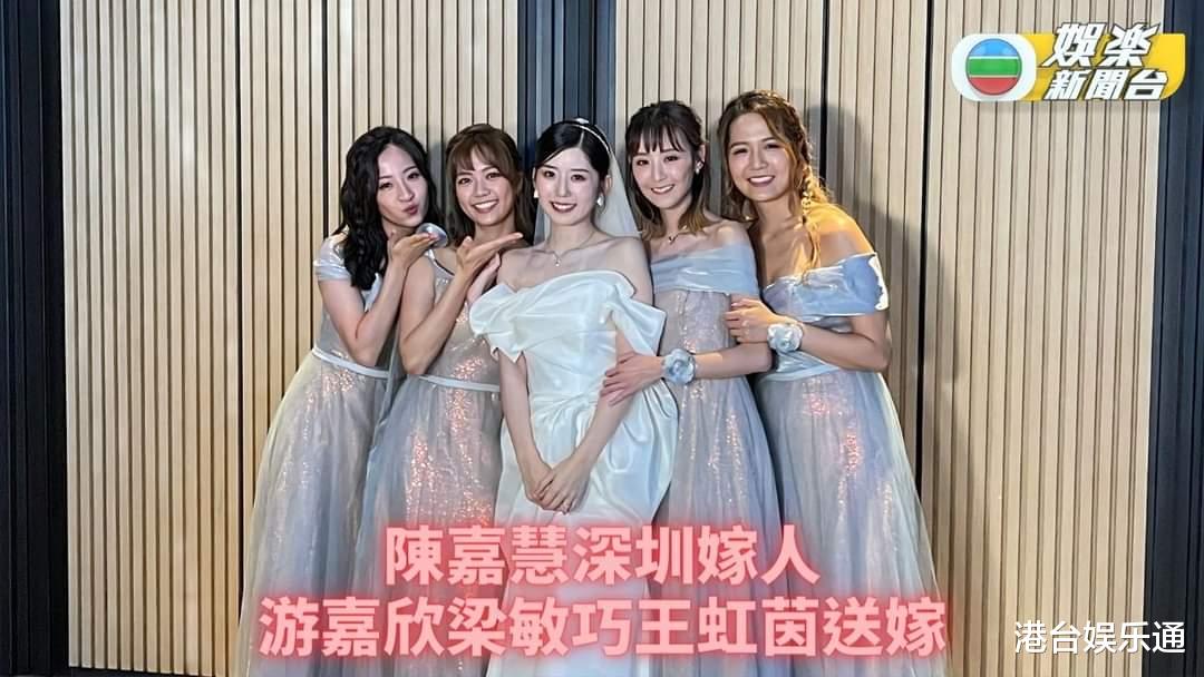 TVB小花深圳结婚，仅4位圈内人获邀，富二代老公拒见传媒？