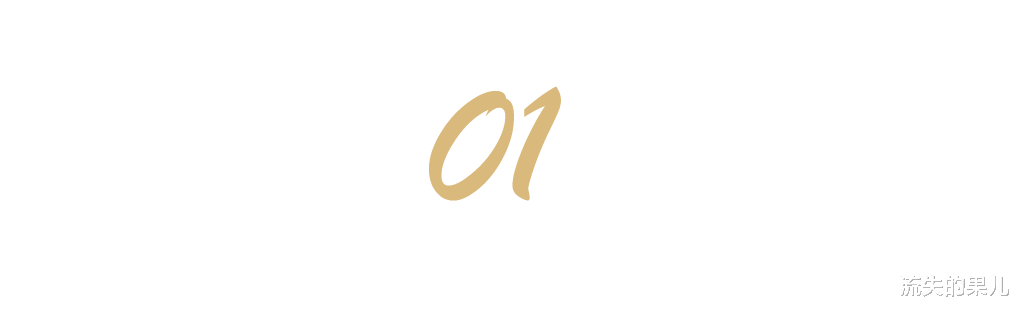 TFBOYS十周年演唱会结束了，但让人心寒的一幕出现了！