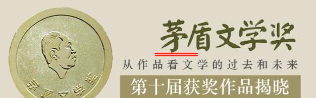 人物设定|那些立不住的人设,为什么在娱乐圈如此受宠?