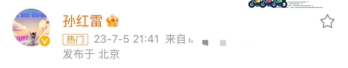 众星缅怀李玟：黄晓明忆往昔，谢娜不敢相信，刘惜君表示早有预兆