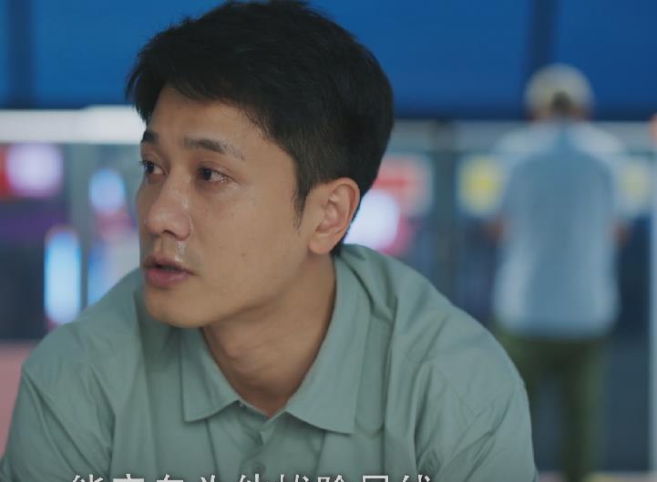 湖南卫视|仅播1天，黑马剧收视破1.8，观众：今年难得挑不出刺的剧