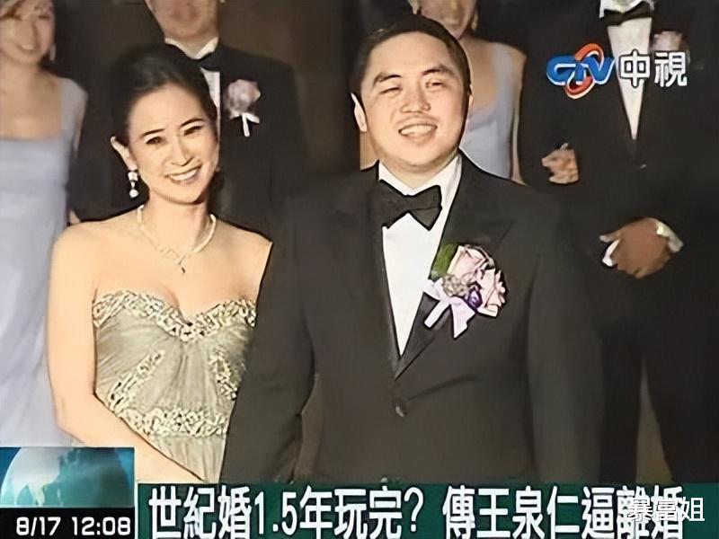 嫁入豪门，“守活寡6年”的佐藤麻衣，现在过得怎么样了？