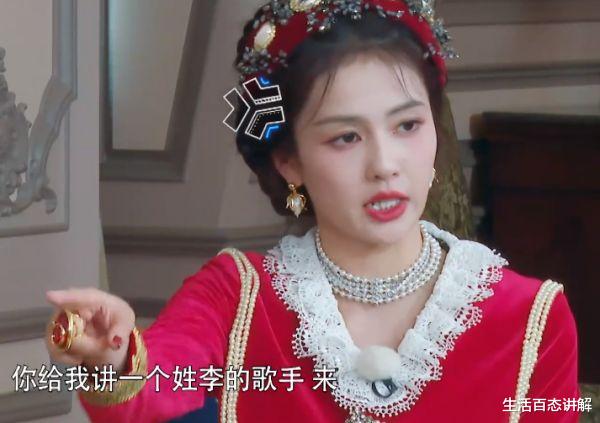 宋雨琦|baby离开后，《跑男》收视率创新低，3大功臣救不了，原因仅一点