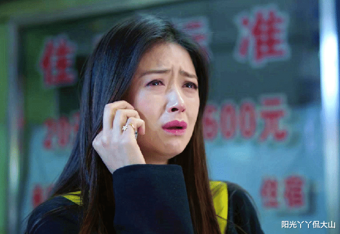 樊胜美|欢乐颂:若无原生家庭拖累,樊胜美就能如愿嫁入豪门吗?