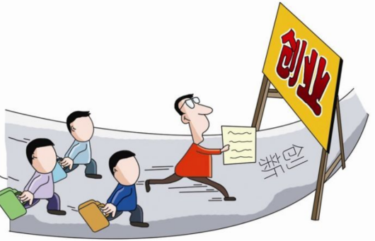 求职|“新型啃老”正在蔓延，比“传统啃老”更伤人，很多父母还没察觉