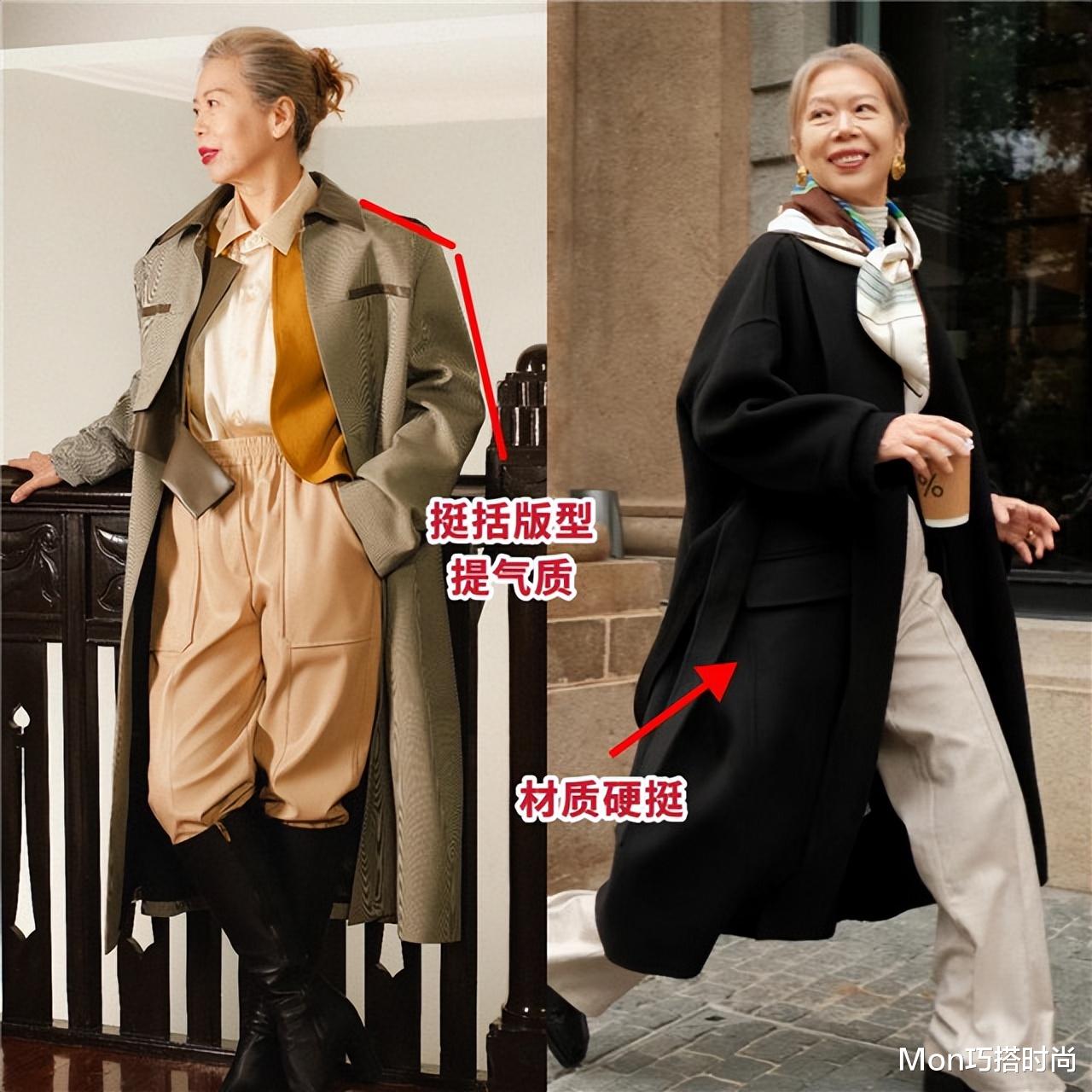 这才是62岁萍宝优雅老去的秘诀：坚决不穿老年装，妆发精致又得体