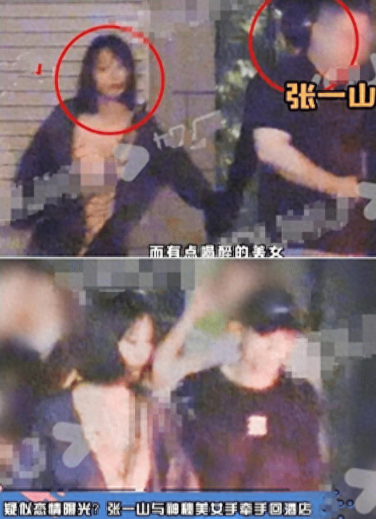 形象塌房，演技拉胯，是金星看错了张一山？