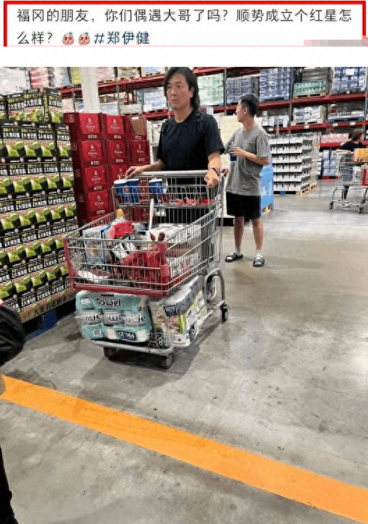 真把自己当日本人了？郑伊健中国开演唱会，老婆发言却全程讲日语