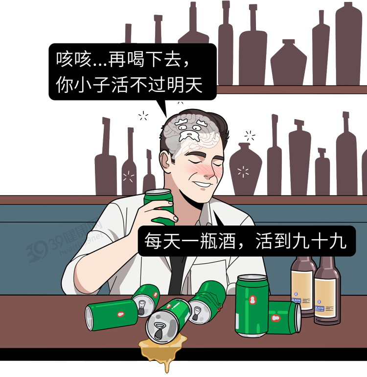 老年痴呆的原因终于揪出来了!这3种坏毛病,正在啃食你的大脑