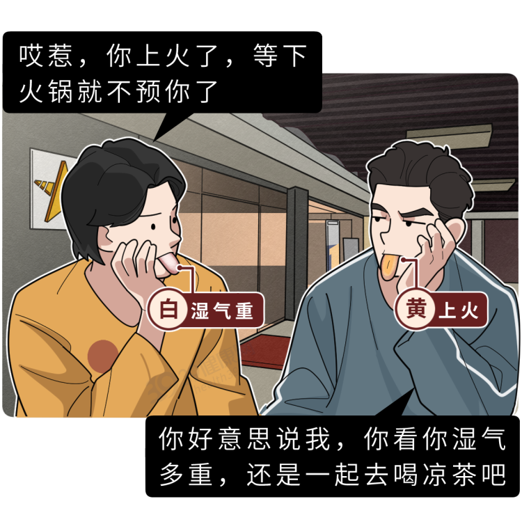 体内有癌,舌头先知?若舌头出现7种异常,当心癌症或疾病预警