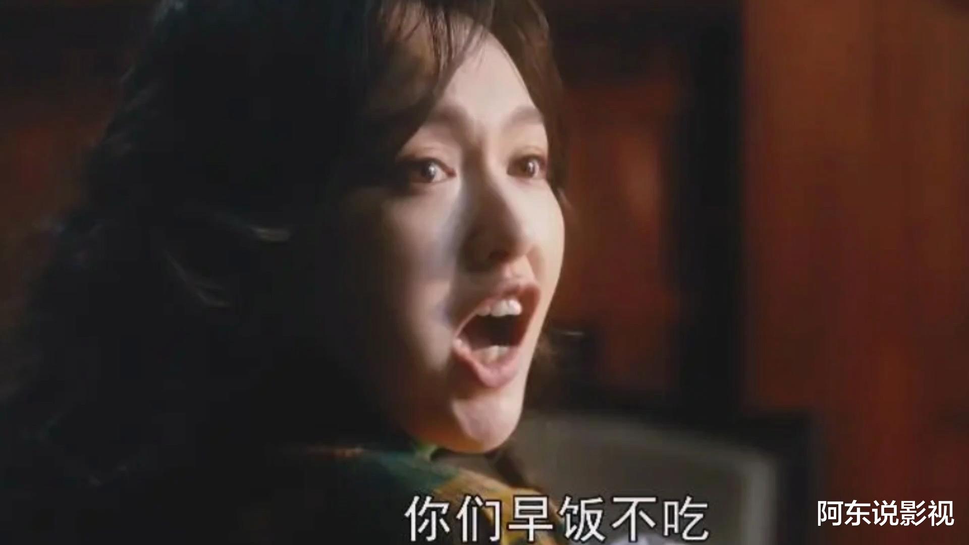 一个人的表演拖垮全剧,《繁花》中的败笔演员,换掉她就好了