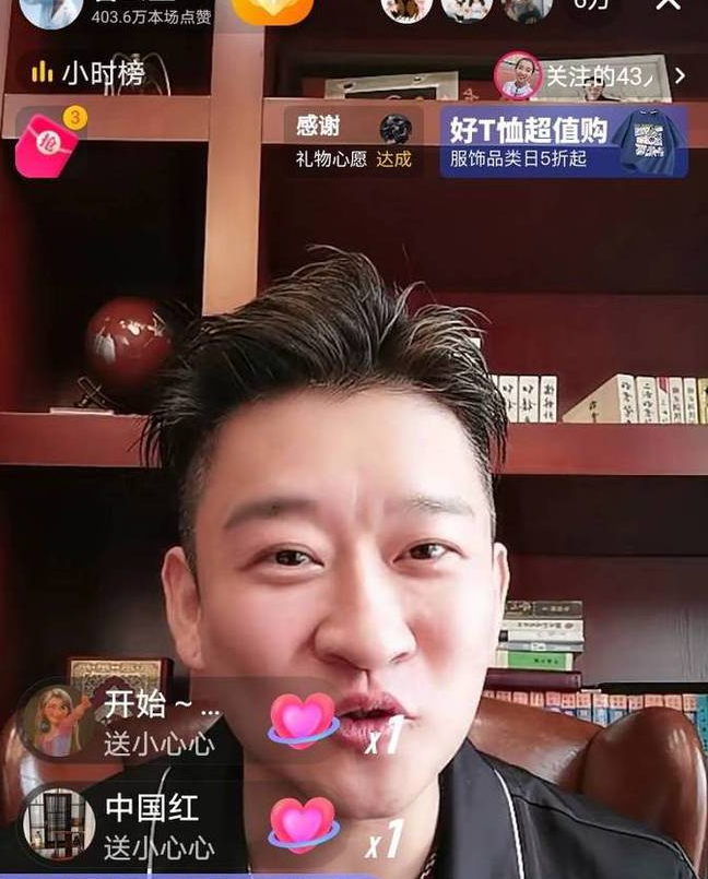 曹云金天津巡演大获成功! 与恩师同框让人感慨万千，现场效果炸裂