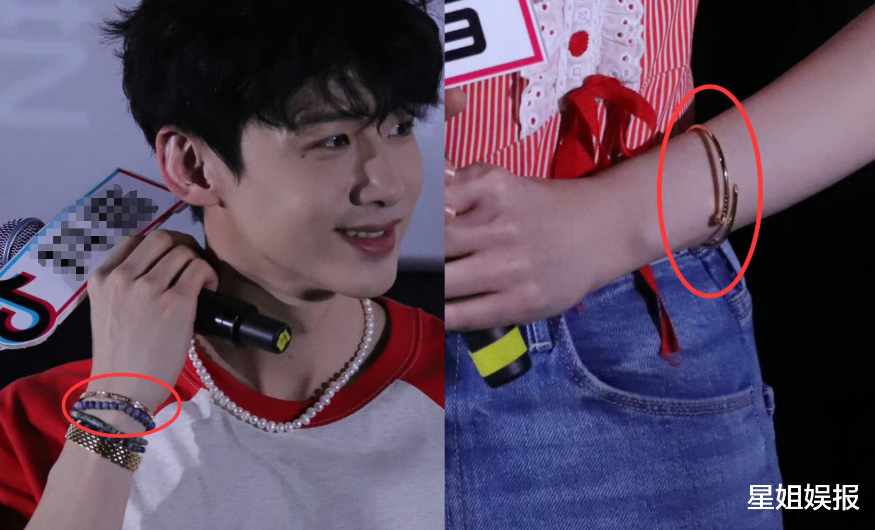 白敬亭他超爱！扫楼全程霸气搂着宋轶，制片人曝两人奔着结婚处的