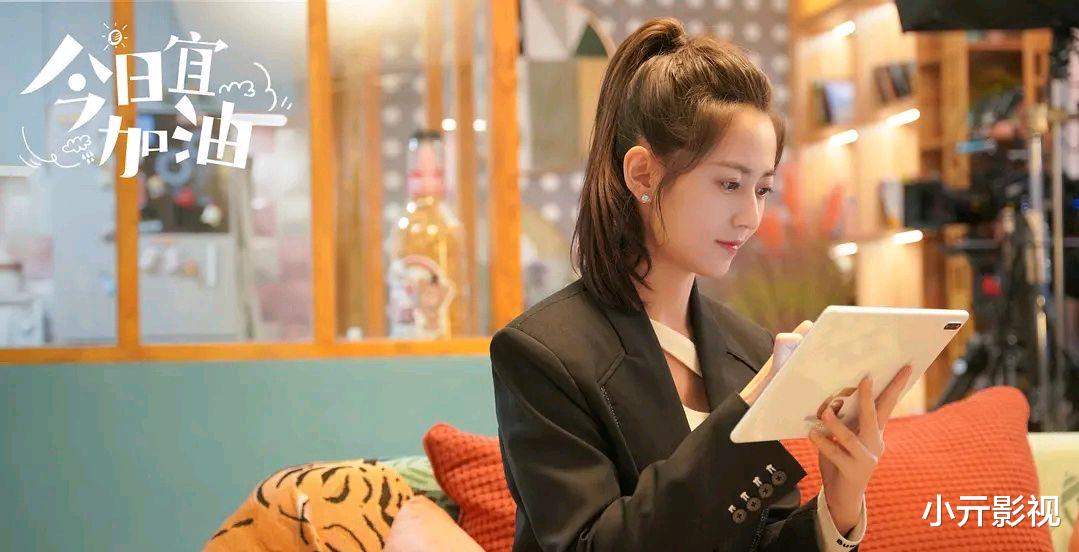 浮图缘|继《浮图缘》后，王鹤棣陈钰琪二搭新剧，好笑又有内涵