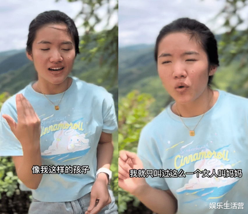 崔晋晒婚礼短片段,晋嫂疑怀孕,李勒优要回云南支教,吃酸臭西瓜