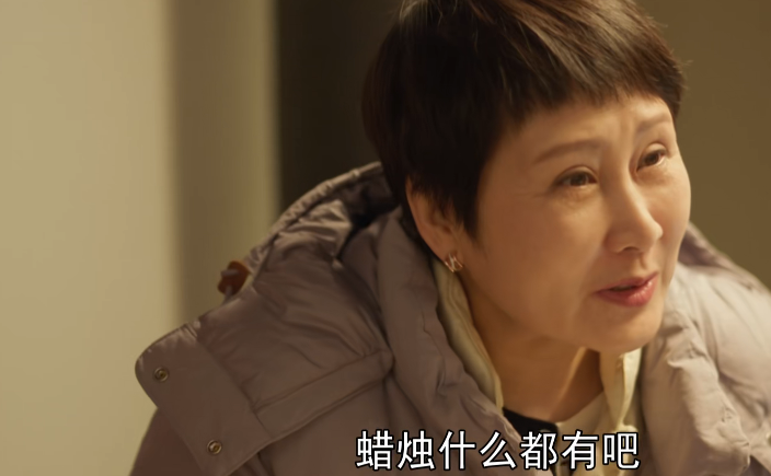 张凯丽|全程挤眉弄眼,一惊一乍,张凯丽带来国家一级演员教科书式演技