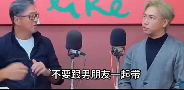 欧弟拒绝让前妻带男友回家!因两个女儿尚年幼,网友:大S学学吧