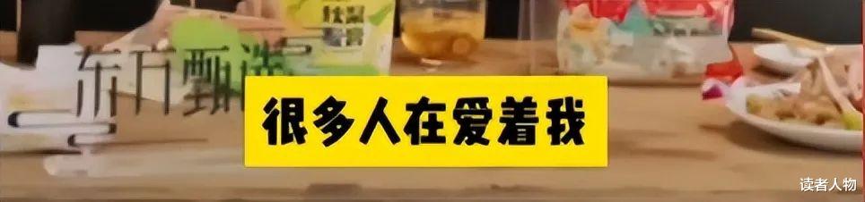 赚11亿买15亿业务！新东方难咽下董宇辉这炸子鸡，网友：别噎到