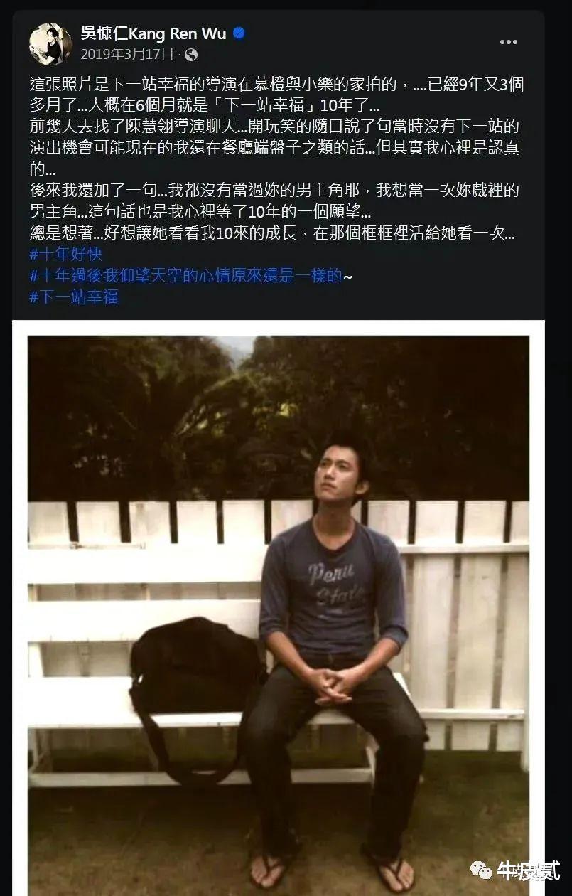 一路走好!5天4位名人相继离世,4人皆英年早逝,最年轻者仅35岁