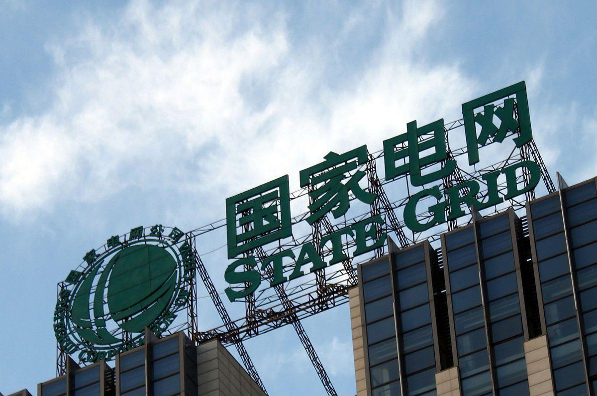 高校|国家电网被“吐槽”,校招不去重点高校,却把非双一流和专科当宝