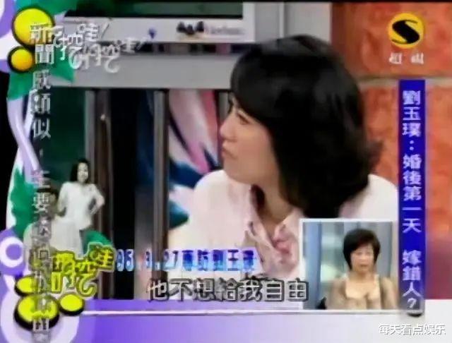 “最美赵敏”猝死床上3天被发现，身世曝光万千人痛哭，太可怜了