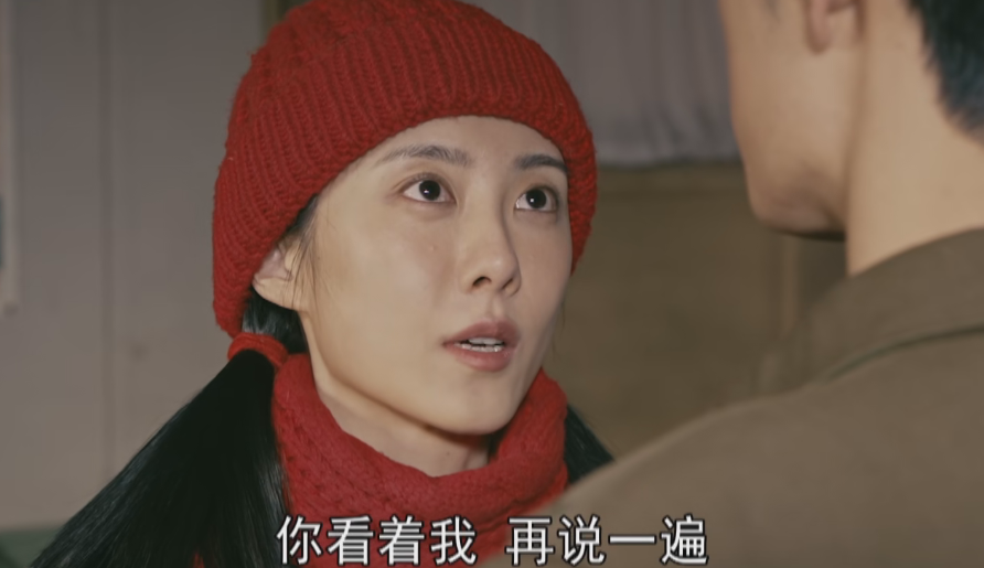 梦中的那片海|好家伙，《梦中的那片海》开播就差评一片，观众差评理由出奇一致