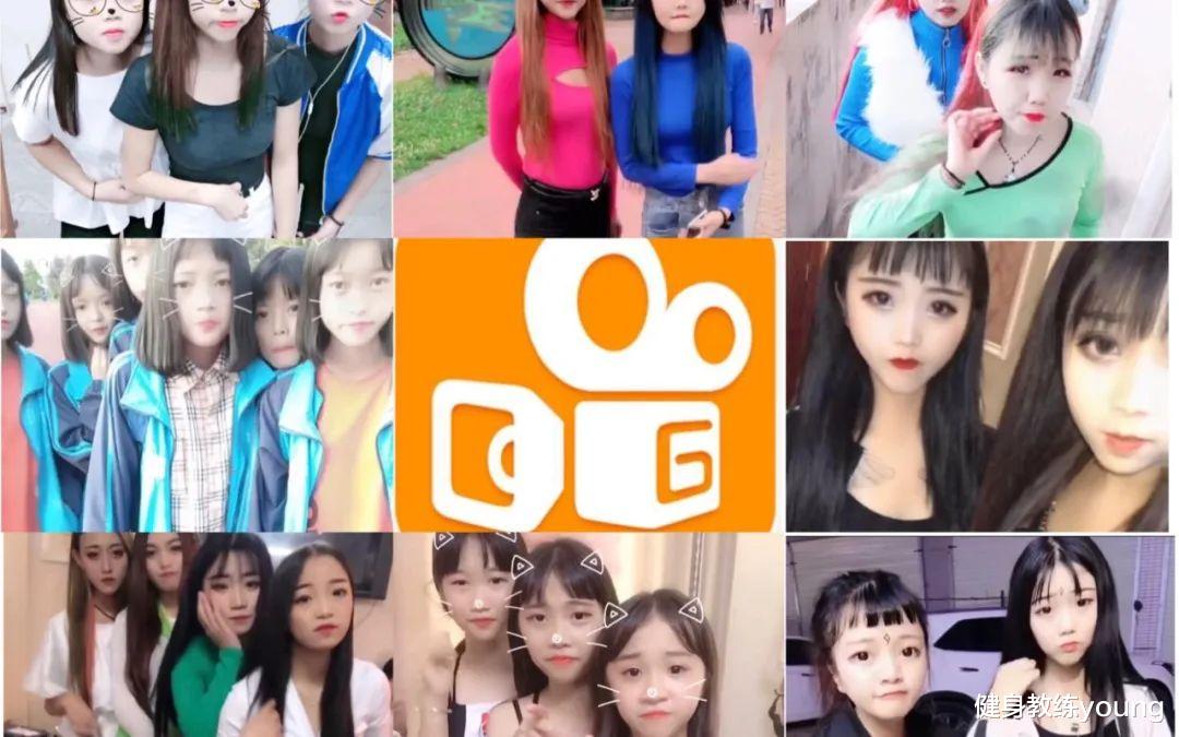 为什么精神小妹都很瘦?网友:难道出了新的减肥方法?